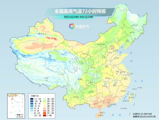 北方秋天已陆续“到货” 9月还有“秋老虎”吗？