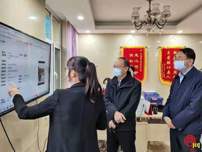 济南市康养事业中心到历下区调研医养结合工作