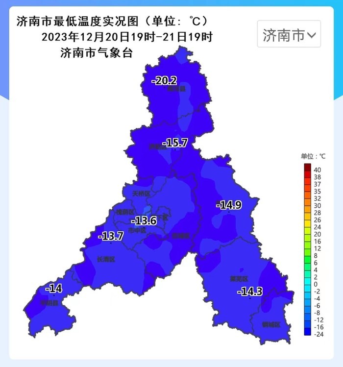 升温进行时！预计月底济南最高气温升至两位数