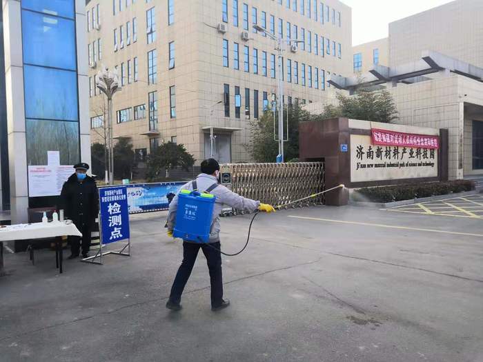 防疫复工两不误  济南新材料产业园多点发力保经济