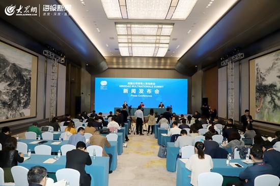 商务部刘强：跨国公司领导人青岛峰会为中国扩大开放打造新平台