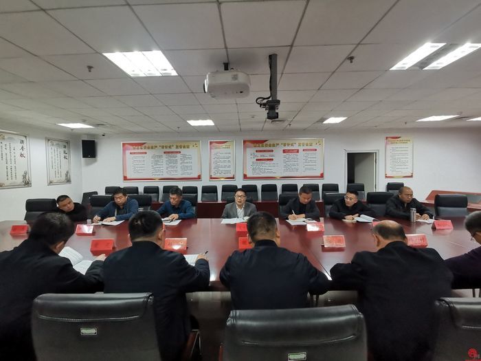 章丘区森防指办公室组织召开森林草原防灭火督导检查部署会议