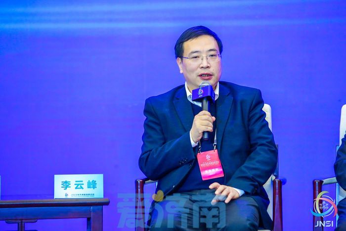 软件赋能新型工业化发展，多位业界大咖共话发展