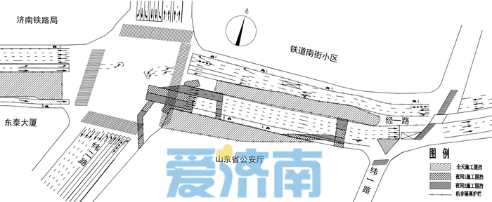 济南地铁6号线济南站联络线即将围挡施工 怎么绕行看这里