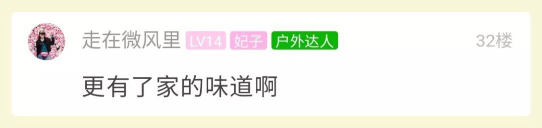 装修再精致都架不住有娃！小伙晒前后对比图，网友却说：我家更乱