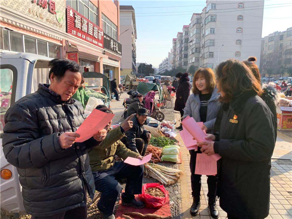 做好烟花爆竹禁放 长清区欢度吉祥和美春节