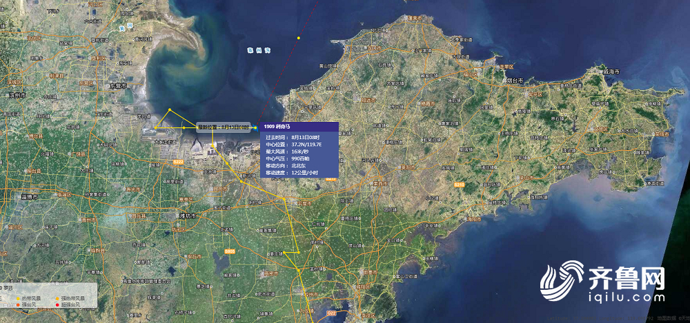 山东解除台风黄色预警信号 ，未来三天气温多在30度以下
