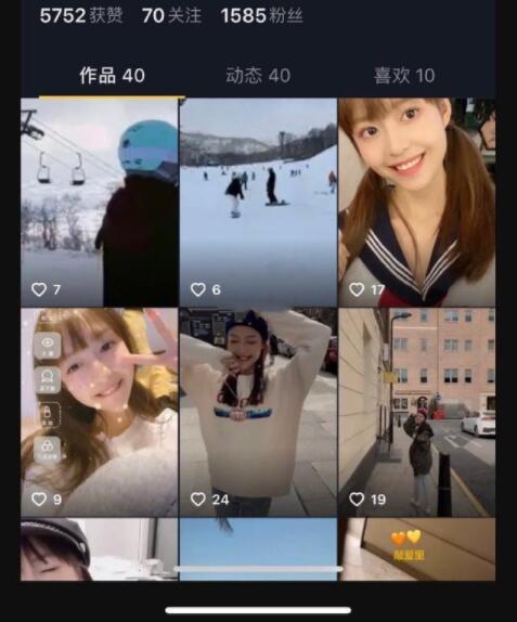 曝王思聪被逼联姻?王思聪新女友资料曝光 21岁留学英国出身豪门