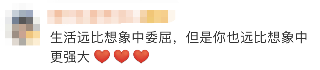 她在“看不见的地方”，救人一命！