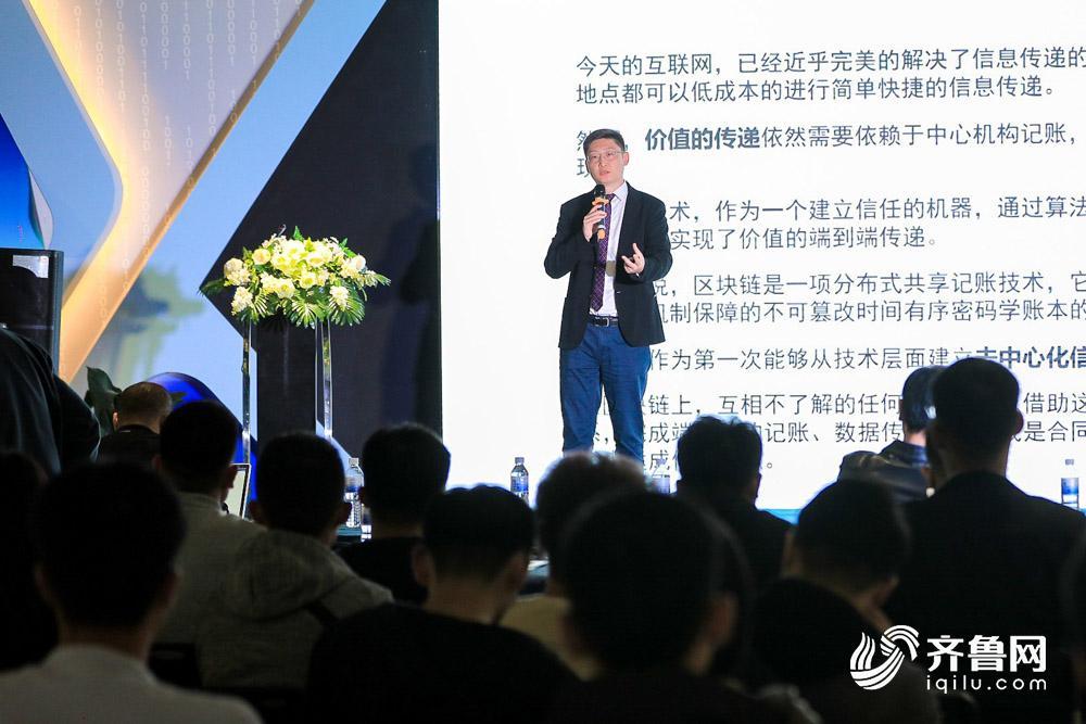         首届中国青年创新创业交流会侧记 在青岛见证一场青年创业的“大海之约”