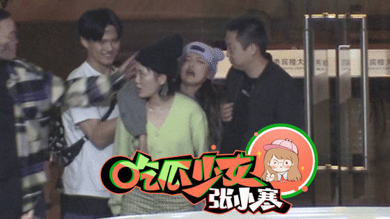 妹妹|被黑衣大哥背上车！杨超越醉酒后撒泼大喊“爸爸妈妈”