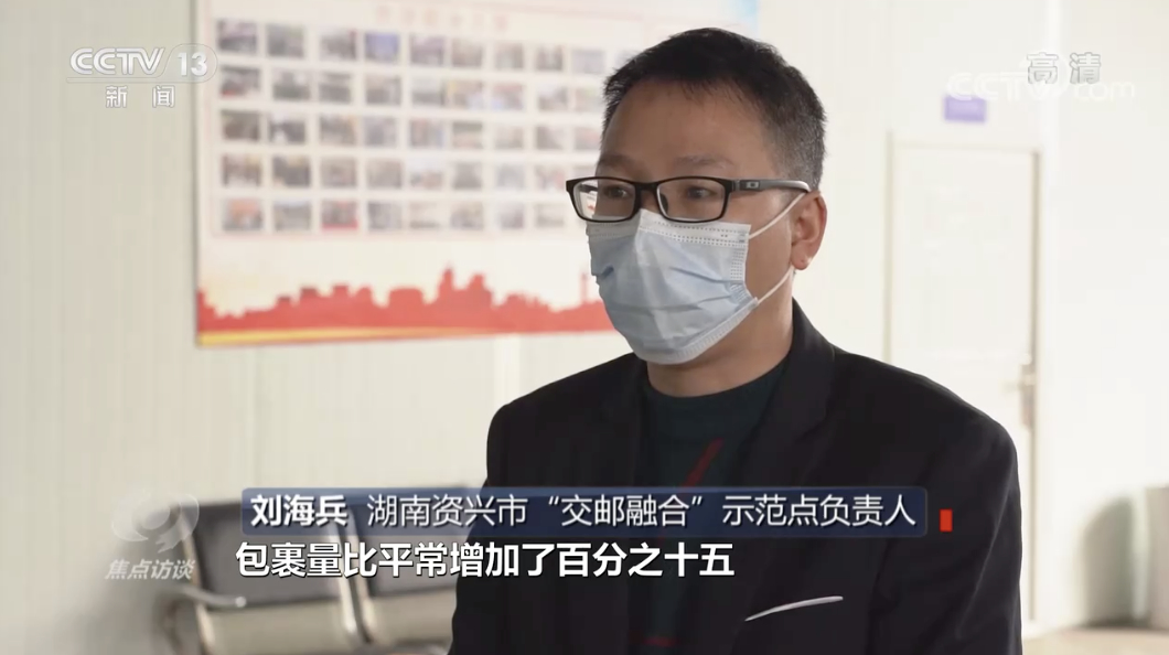 送礼品 送服务……留在家乡的他们也能感受温暖