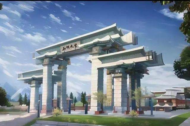 食堂菜单已出炉！网友为何热衷共建“山河大学”？ 