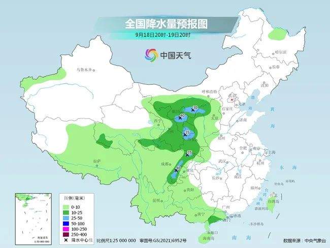 北方冷空气已发货！南方的“秋老虎”还会那么凶吗？