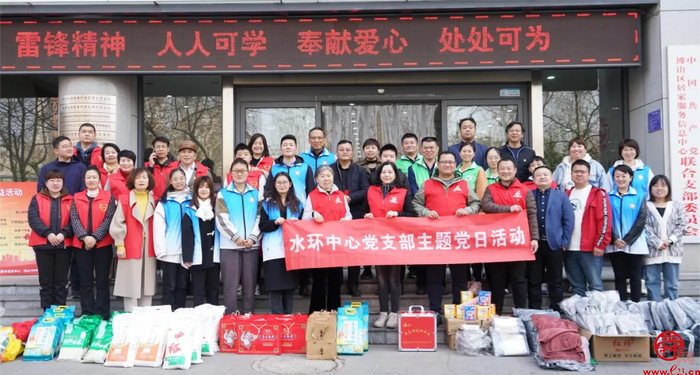 山东省地矿局一院创建全国文明单位风采展示