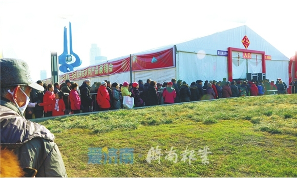 2020济南迎春民俗文化节1月8日启动 来泉城广场办年货咯！