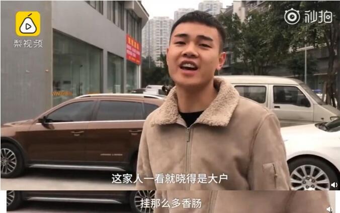 大户人家！东北一家人包近万个饺子摆院子里速冻