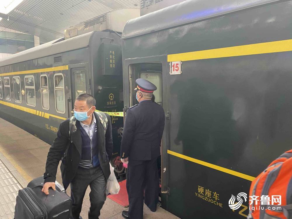  “济南号”返岗复工专列顺利抵达 接476名外地务工人员上岗