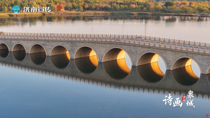 当落日遇上华不注 绝美鹊华锦绣长卷徐徐展开