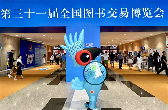 《鹦鹉暂停刷牙》新书分享会在济南举办