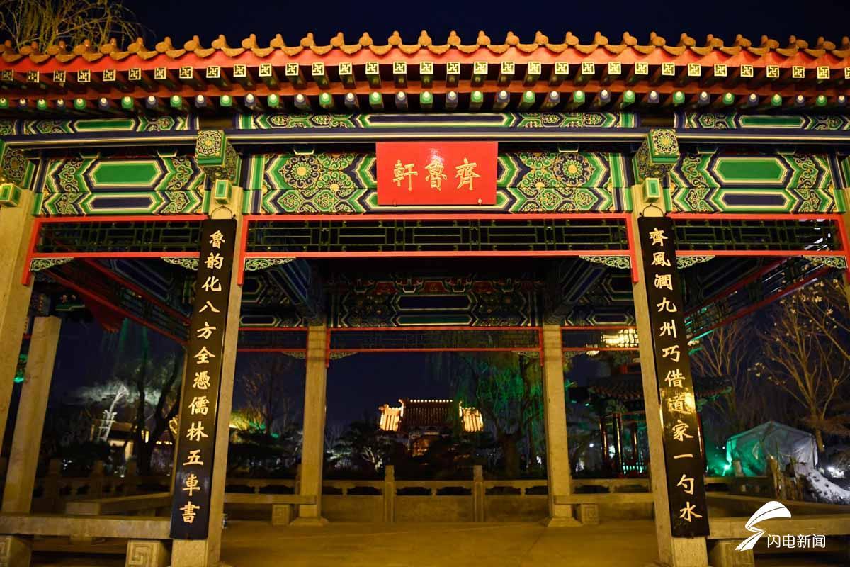 北京世園會4月29日啟幕,山東展區和展園有啥亮點?