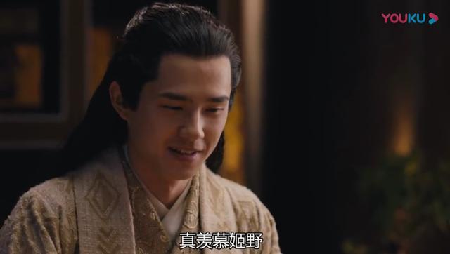 九州缥缈录:阿苏勒羽然大婚圆房了吗?这应该也是世子郡主最后一次发糖了