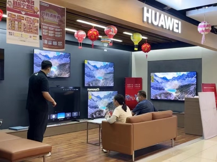 秒光！济南“泉城购“购物消费券上线首日热度高