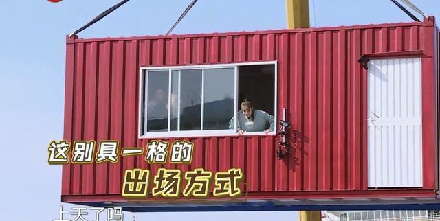 女汉子圈粉无数，岳云鹏大赞迪丽热巴：你好美！