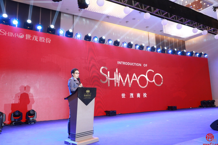 30余家品牌签约！8家主力品牌落地！济高控股集团园区商业高质量发展招商正式启幕