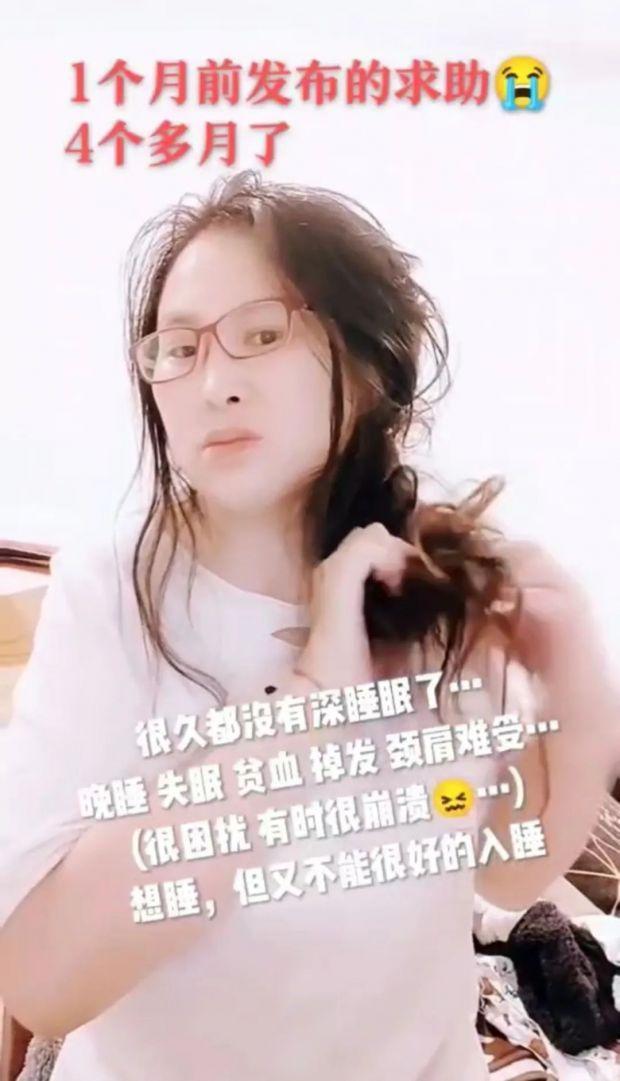 深圳一女子怕头秃3个月不洗头，结果悲剧了…如今全网发起求助