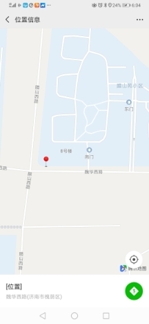 【啄木鸟在行动】腊山西路附近工地渣土裸漏