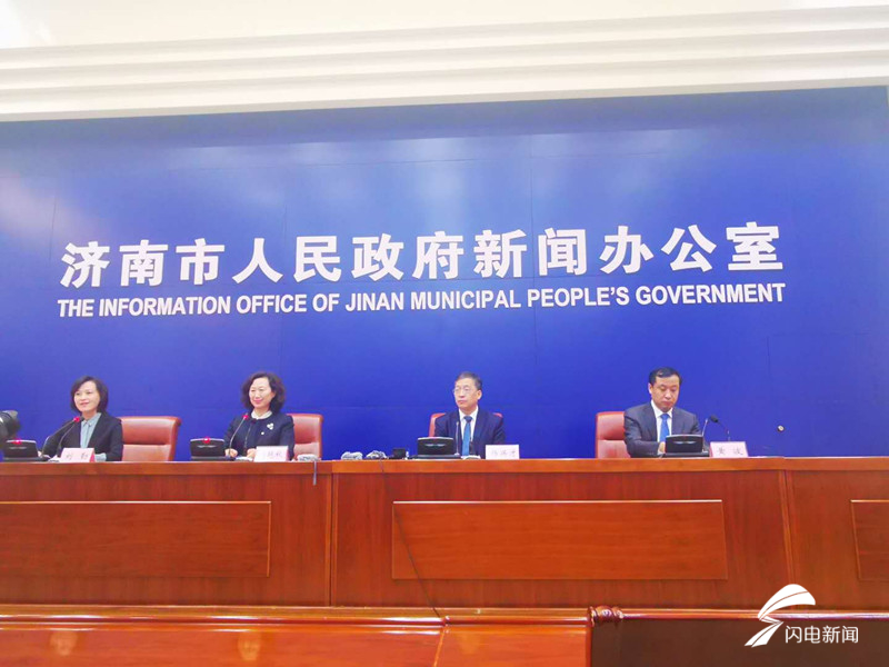 “10亿元”购物消费大礼包！济南：促销费，我们是认真的