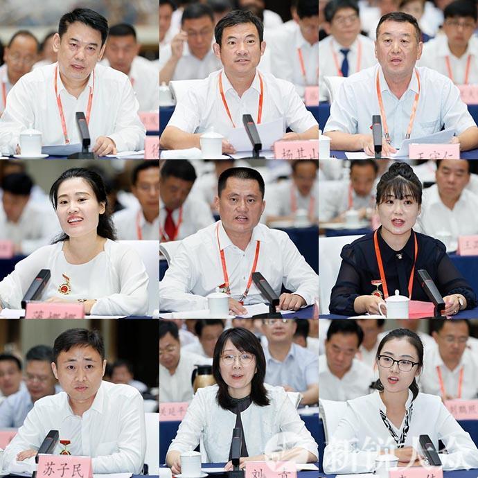 山东省庆祝2019年教师节暨教育系统先进集体和先进个人表彰大会、庆祝教师节座谈会在济举行