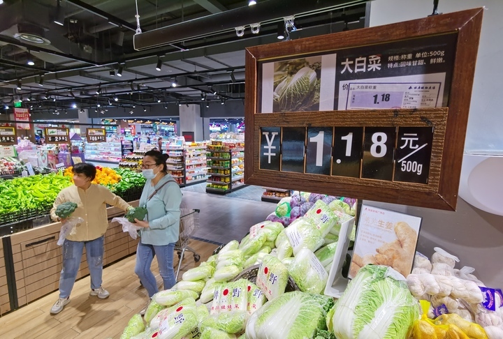 济南：市场供应充足，蔬菜价格回落