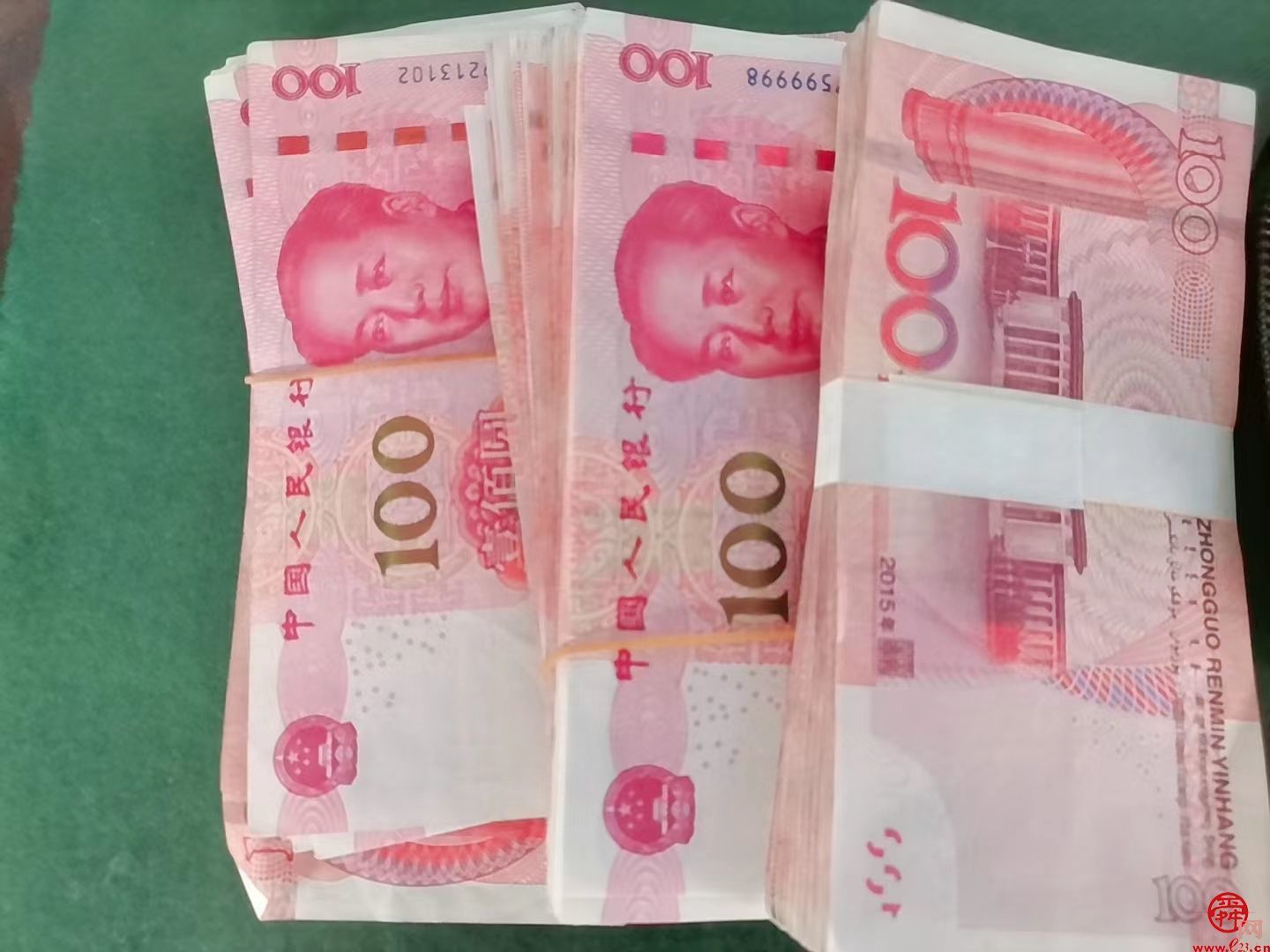 热心市民与济南公交司机齐助力 两万现金失而复得