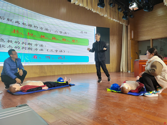 知识普及、案例分析、情景互动......2023济阳区工伤预防宣传暨培训启动仪式活动顺利开展