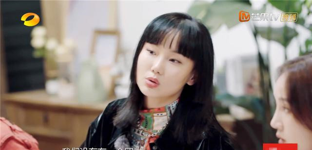 宁静没加过黄龄微信|一起参加节目录制四个月，宁静没加过黄龄微信