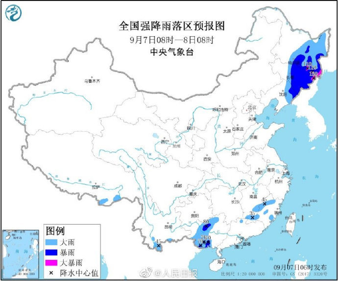 【台风实施路径路径】台风海神预计8日凌晨移入吉林 局地将迎大到暴雨