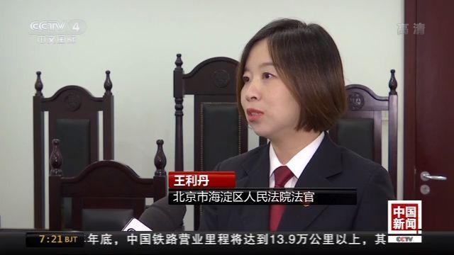 揭秘假结婚下的京牌交易 “曲线上路”不靠谱