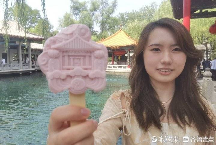 趵突泉“锦鲤雪糕“设计师透露：泉水咖啡在来的路上