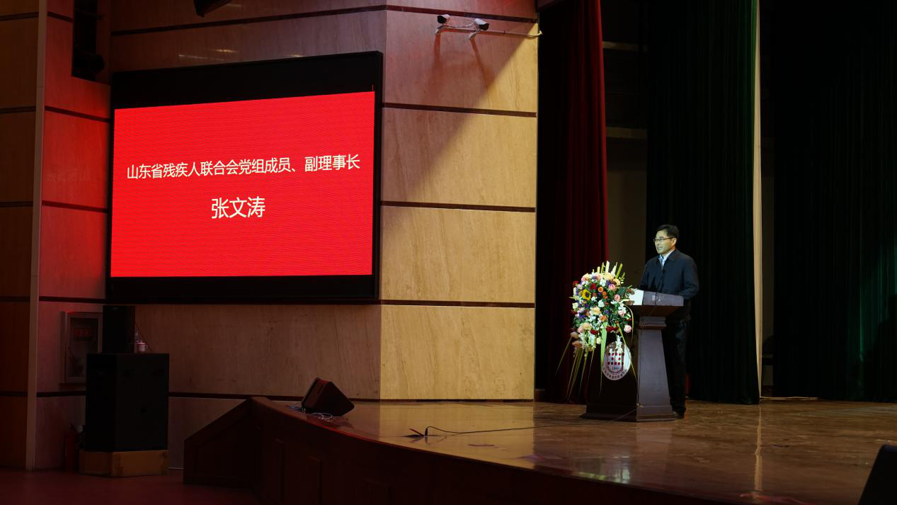 山东省“聆听光影”无障碍观影活动2020年度首场演出顺利举行