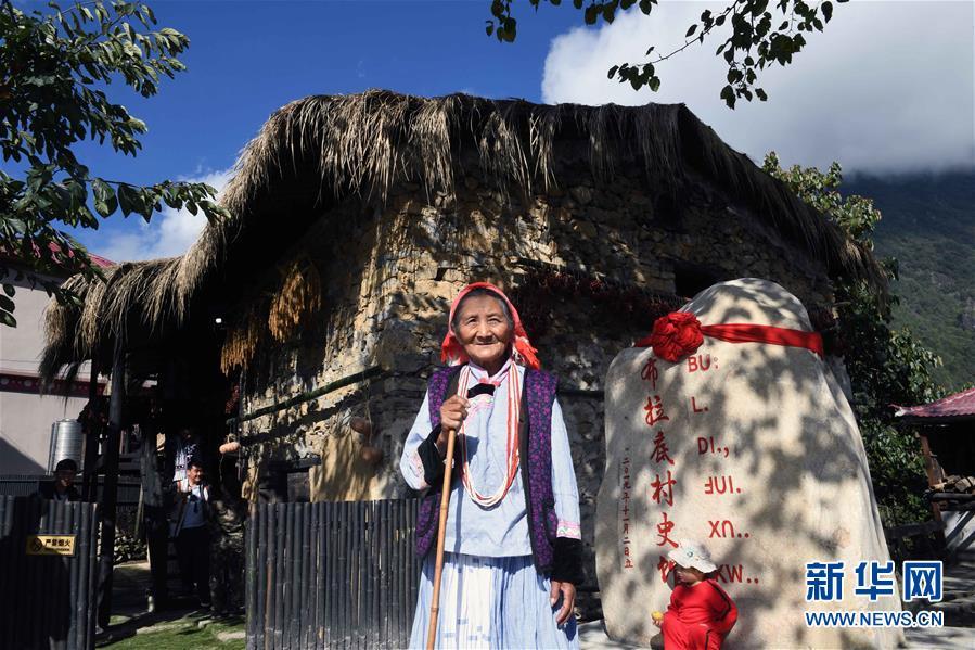 云南福贡：干布村傈僳族群众的新生活