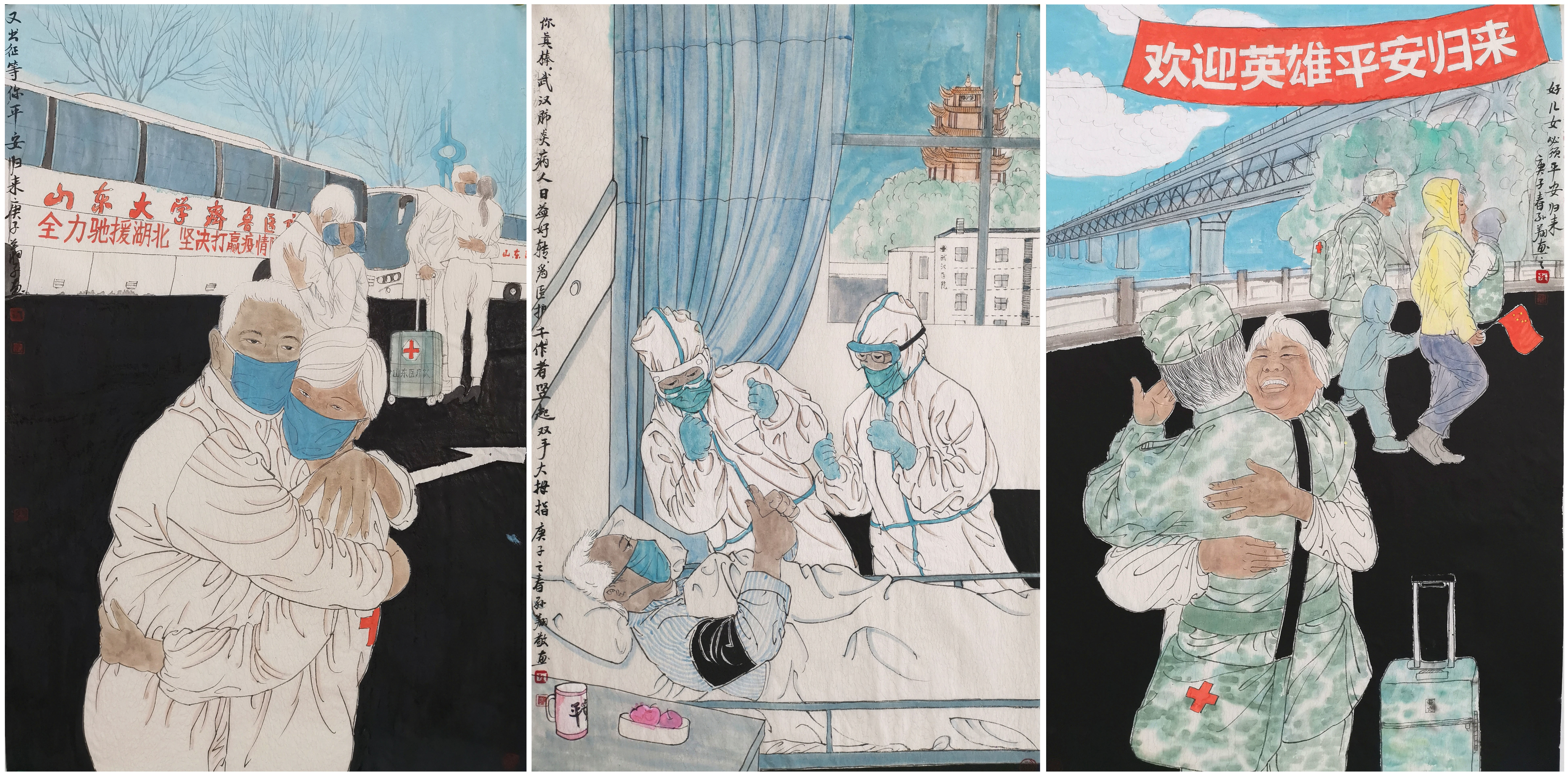 山东文艺工作者画笔描绘《最美出征》