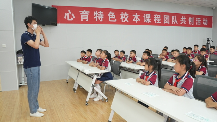 讲好开学第一课，健康教育进校园