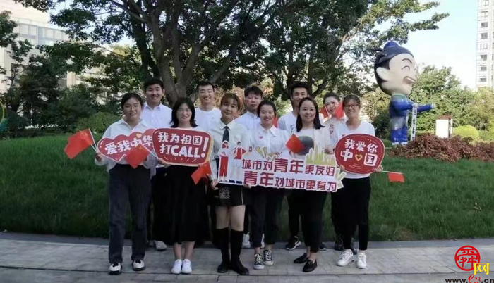 济南全力构建“城市对青年更友好，青年在城市更有为”共荣发展格局