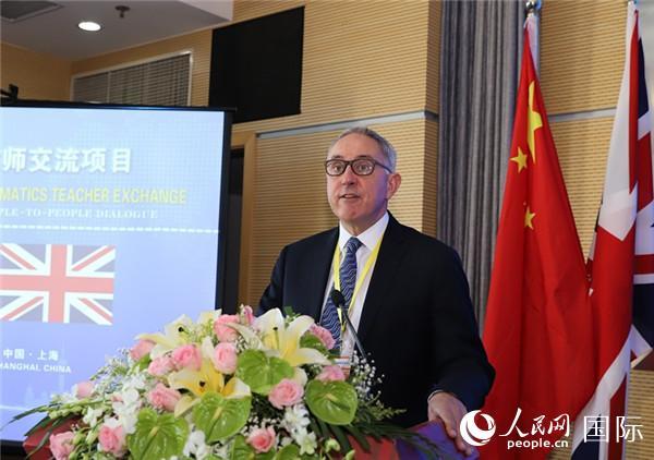2019-2020中英数学老师交流项目进行
