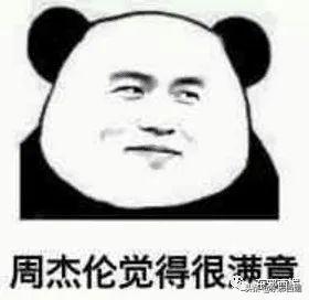 萧敬腾承认恋情是怎么回事?林有慧是谁?大13岁经纪人什么来头?