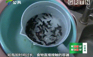 女子吃浸泡3天木耳ICU 肝脏缩小一半 ！医生：没特效药 