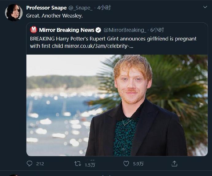 《哈利·波特》罗恩升级当爸！与女友低调交往8年