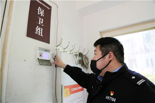 筑牢校园防线 静候学子归来